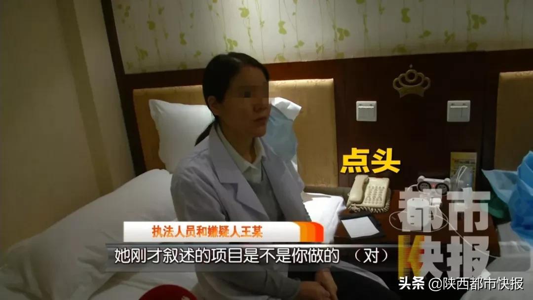 西安最有名的割雙眼皮手術(shù)專家與醫(yī)院指南，西安雙眼皮手術(shù)專家排名及醫(yī)院指南，專注于割雙眼皮領(lǐng)域的權(quán)威專家介紹