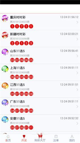 劉伯溫四肖三碼精選一期，揭秘預(yù)測(cè)玄機(jī)與歷史傳奇，劉伯溫四肖三碼精選揭秘，預(yù)測(cè)玄機(jī)與歷史傳奇之旅