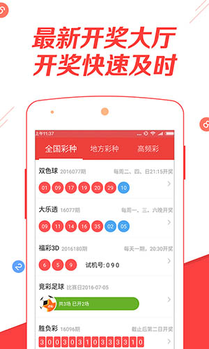 澳門(mén)正版免費(fèi)全年資料大全旅游團(tuán)，探索澳門(mén)之美，澳門(mén)正版全年旅游資料大全，探索澳門(mén)之美，暢游無(wú)憂(yōu)的旅游團(tuán)