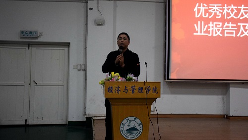 wangxiuxing 第3頁