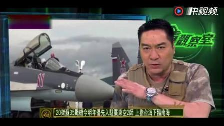 八哥網(wǎng)軍情觀察室，深度解析時事軍事動態(tài)，八哥網(wǎng)軍情觀察室，時事軍事動態(tài)深度解析