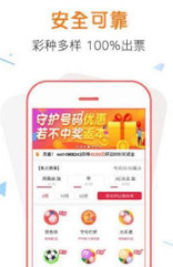探索未來(lái)，澳門新管家婆在2025年的展望與預(yù)測(cè)，澳門新管家婆展望與預(yù)測(cè)，探索未來(lái)至2025年的趨勢(shì)與機(jī)遇