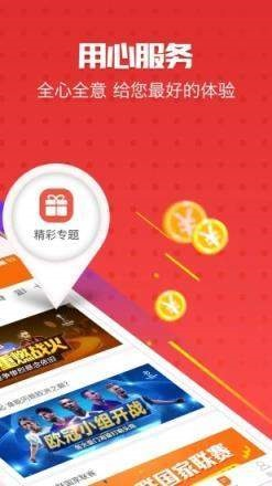 澳門管家婆——肖一碼，揭秘背后的故事與獨(dú)特魅力，澳門管家婆肖一碼，揭秘背后故事與獨(dú)特魅力