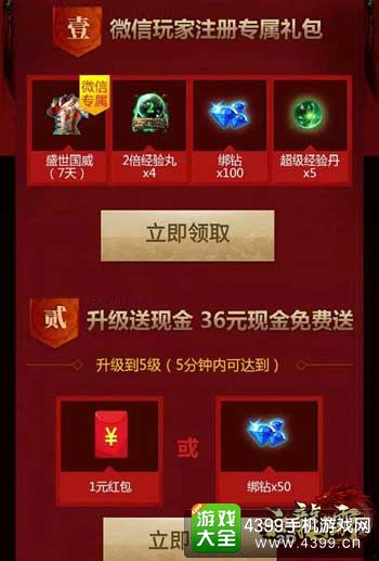 澳門六龍爭(zhēng)霸開獎(jiǎng)結(jié)果及其相關(guān)解析，澳門六龍爭(zhēng)霸開獎(jiǎng)結(jié)果及深度解析
