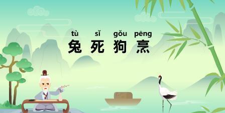 劉伯溫成語解一肖，探尋背后的故事與文化內(nèi)涵，劉伯溫成語解生肖，探尋背后的故事與文化深意
