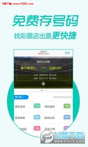hualu 第4頁