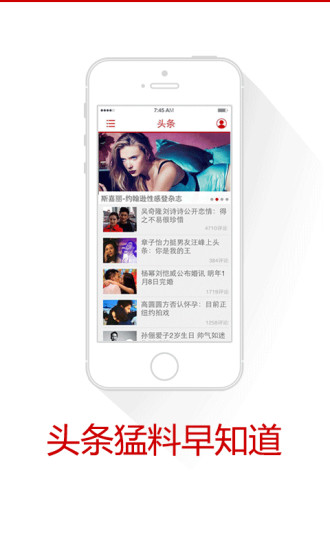 新浪娛樂(lè)新聞，手機(jī)新浪網(wǎng)引領(lǐng)移動(dòng)時(shí)代娛樂(lè)新聞閱讀體驗(yàn)，新浪娛樂(lè)新聞，移動(dòng)時(shí)代下的娛樂(lè)新聞閱讀體驗(yàn)引領(lǐng)者