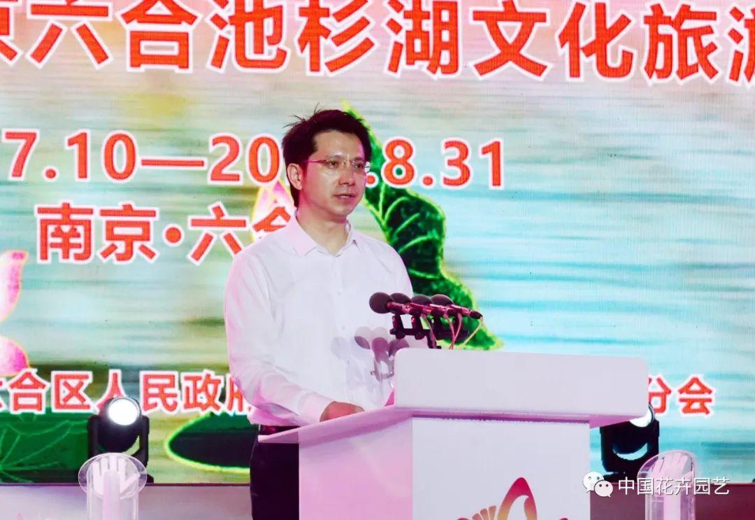 新澳門六和開獎(jiǎng)結(jié)果網(wǎng)站——最新開獎(jiǎng)動(dòng)態(tài)與數(shù)據(jù)分析，澳門六和最新開獎(jiǎng)動(dòng)態(tài)及數(shù)據(jù)分析網(wǎng)站