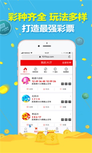 澳門一碼一肖預測，揭秘真相與風險應對，澳門一碼一肖預測揭秘，真相探索與風險應對策略