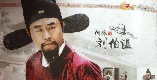 劉伯溫打一生肖肖，傳奇人物與神秘生肖的交織，劉伯溫與生肖之謎，傳奇人物與神秘生肖的交融
