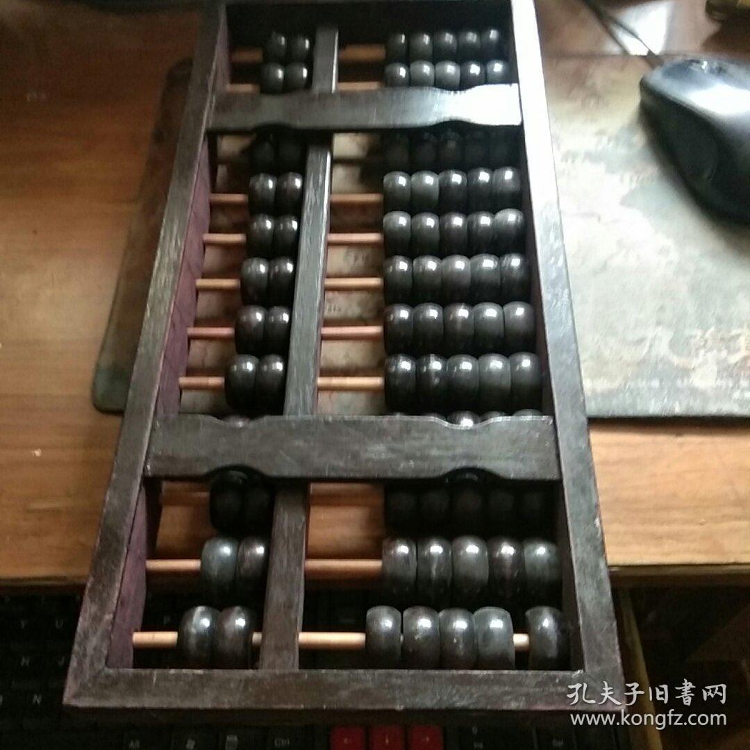 鐵算算盤與小說(shuō)的奇妙交融，探索數(shù)字世界中的故事傳奇 4887十小說(shuō)之旅，鐵算算盤與小說(shuō)的融合之旅，數(shù)字世界中的故事傳奇探索 4887之旅
