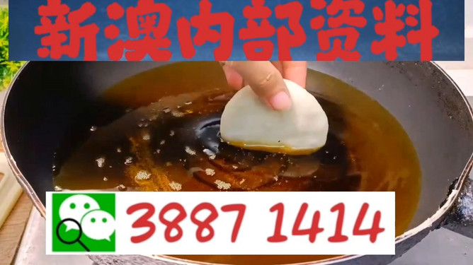 澳門今晚必開一肖一特，探索生肖與運(yùn)勢(shì)的神秘面紗，澳門今晚生肖運(yùn)勢(shì)揭秘，探索生肖與運(yùn)勢(shì)的神秘聯(lián)系