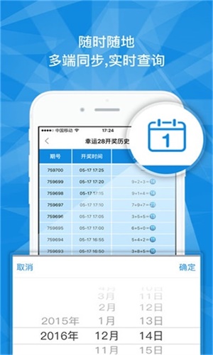 澳門一碼一肖一特一中Ta幾si——探索澳門博彩文化的獨(dú)特魅力，澳門博彩文化的獨(dú)特魅力探索，一碼一肖一特一中Ta幾si揭秘