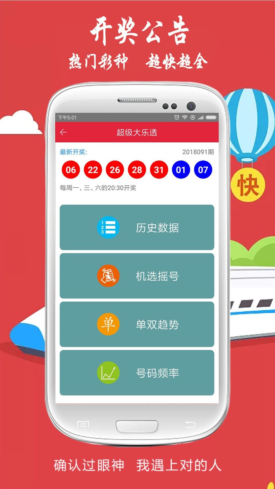免費(fèi)王中王中特一肖，深度解析與探索，免費(fèi)王中王中特一肖，深度解析與探索指南