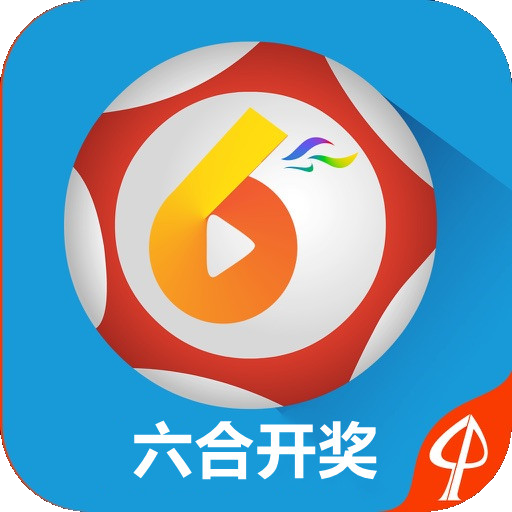 澳門開獎結(jié)果及最新開獎結(jié)果分析，澳門開獎結(jié)果最新分析與解讀