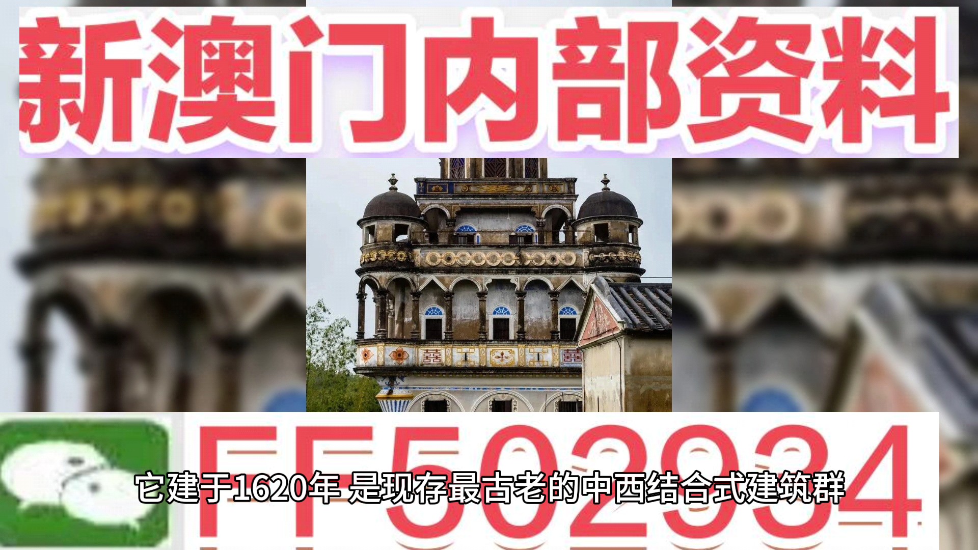 澳門四肖八碼期期準免費資料下載——揭秘精準預測的秘密，澳門四肖八碼精準預測揭秘，免費資料下載與期期準確預測標題
