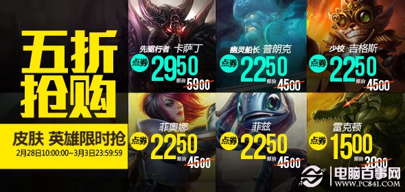 新奧天天免費(fèi)資料大全——探索與發(fā)現(xiàn)的無盡源泉，新奧天天免費(fèi)資料大全，探索與發(fā)現(xiàn)的無窮寶庫