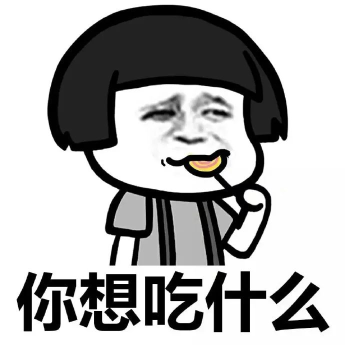吃什么，營養(yǎng)飲食與健康生活方式的秘密武器，營養(yǎng)飲食的秘密武器，吃什么助力健康生活方式的構(gòu)建