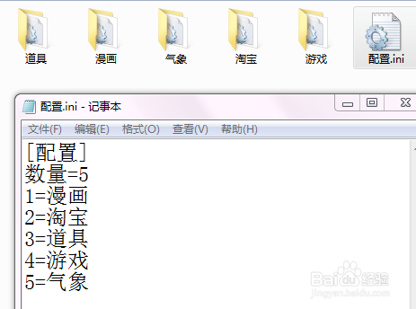 免費(fèi)明星素材軟件，探索與體驗(yàn)，免費(fèi)明星素材軟件，探索與體驗(yàn)之旅