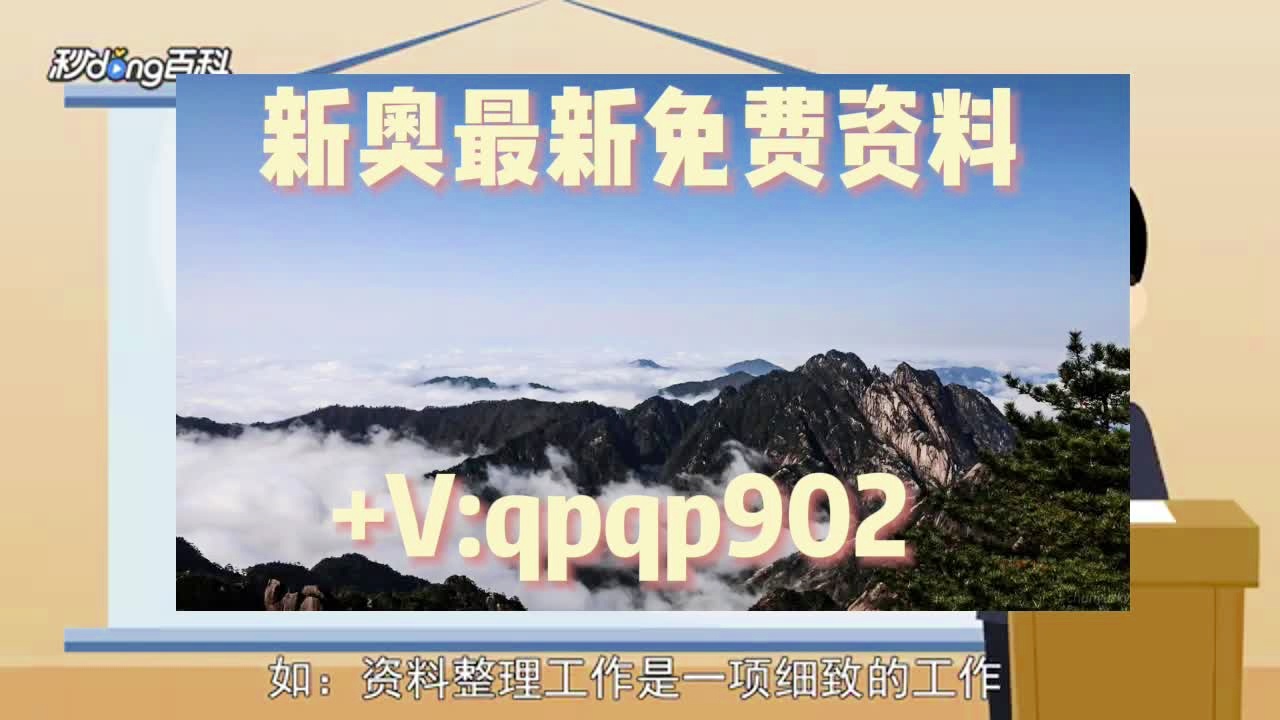 澳門正版免費(fèi)全年資料大全旅游團(tuán)，探索澳門之旅的完美選擇，澳門正版全年旅游資料大全，探索澳門之旅的首選旅游團(tuán)