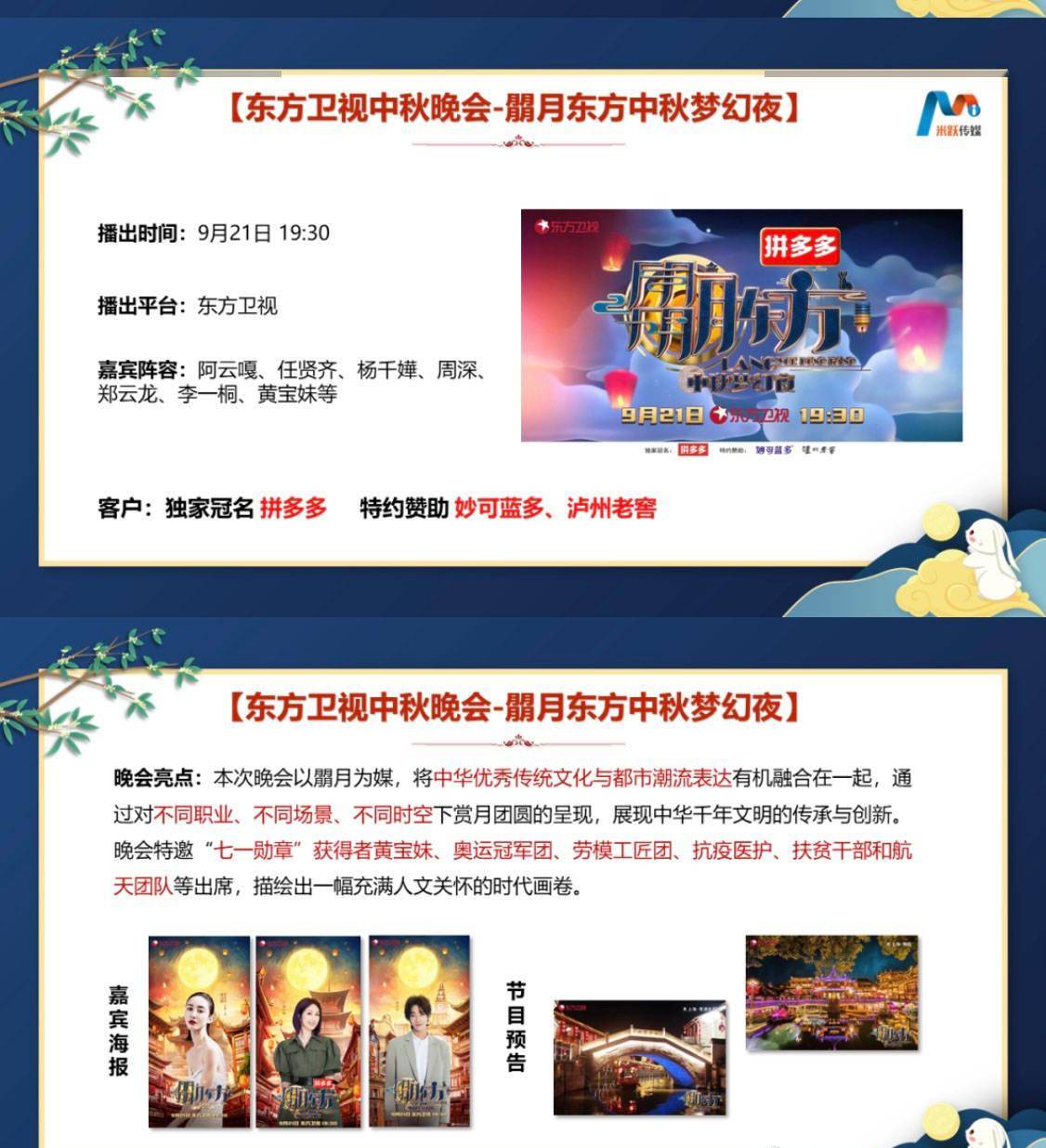 王中王一笑一瑪精準(zhǔn)一肖，深度解析與探索，王中王一笑一瑪精準(zhǔn)預(yù)測，深度解析與探索揭秘