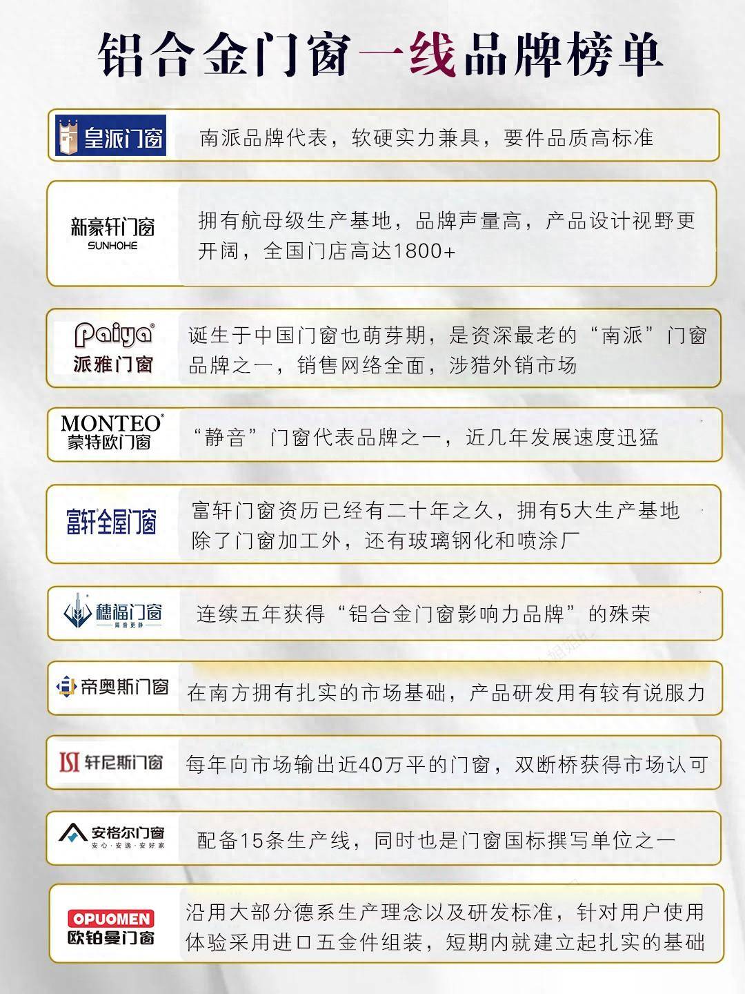 新門內(nèi)部精準(zhǔn)資料免費(fèi)，探索與獲取秘籍，新門內(nèi)部精準(zhǔn)資料大揭秘，免費(fèi)探索與獲取秘籍