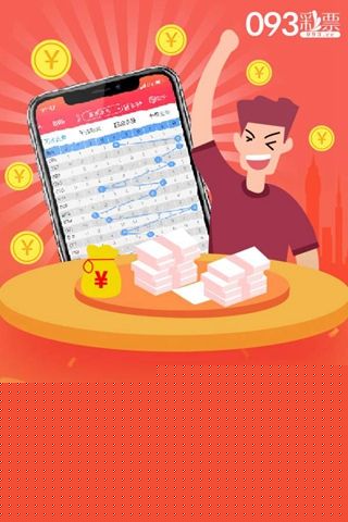 白小王中王六肖選一肖，揭秘背后的秘密與策略，揭秘白小王中王六肖選一肖背后的秘密與策略技巧