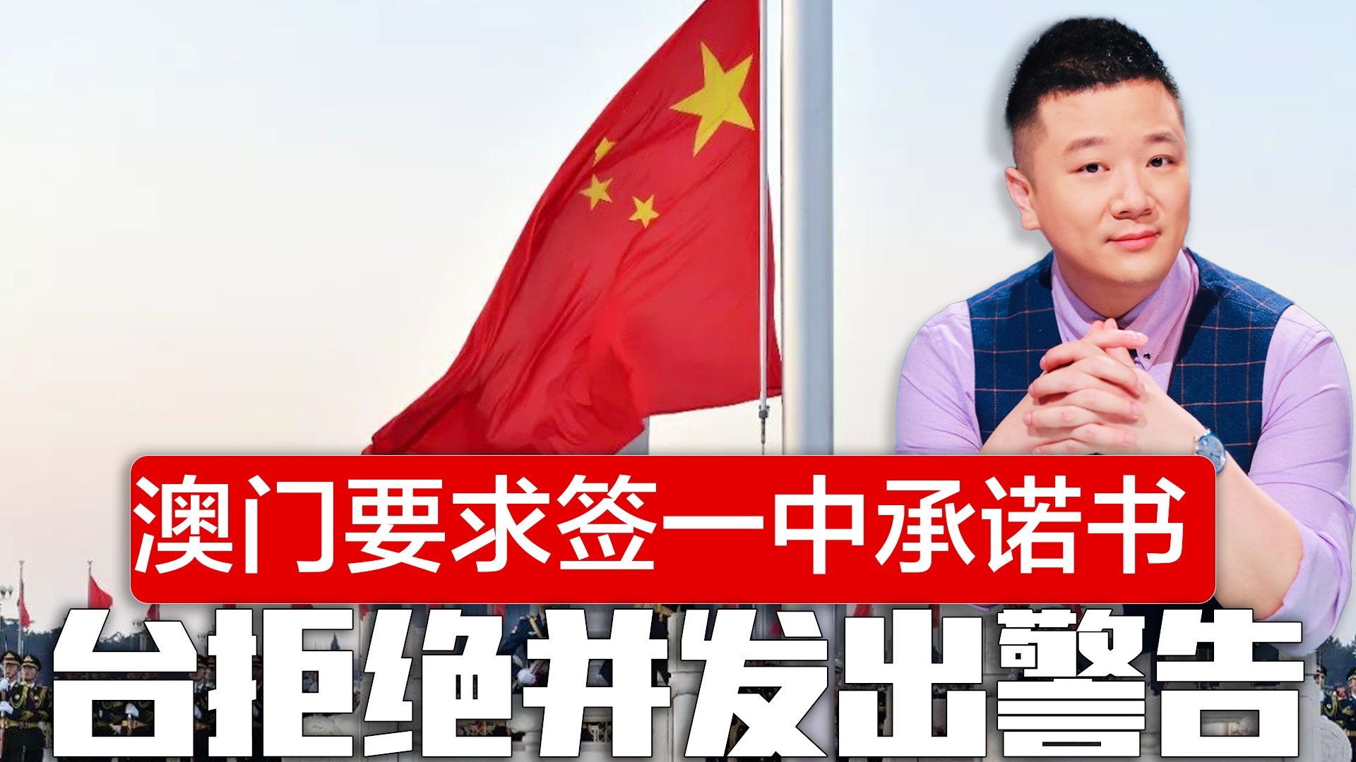 新澳門一碼一肖一特一中52期看圖