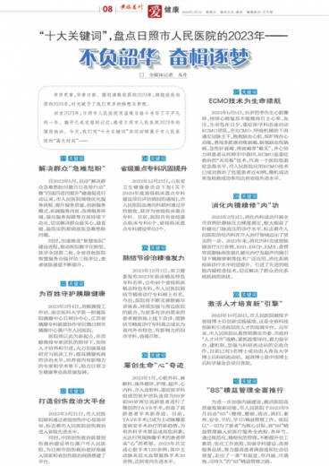 揭秘管家婆一肖一碼一中一特的神秘面紗，揭秘管家婆一肖一碼神秘面紗，揭秘一中一特的秘密