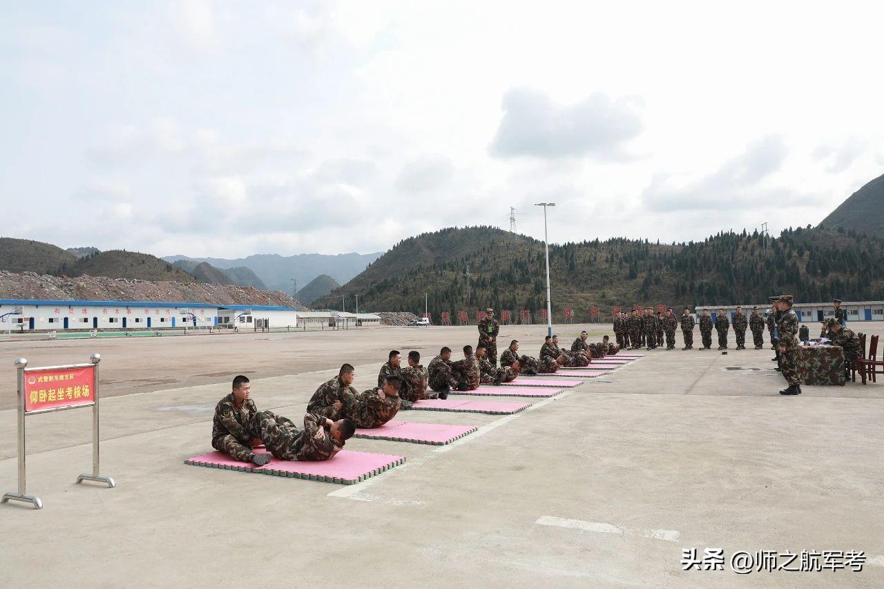 關(guān)于軍考報(bào)名的最新信息，2023年軍考報(bào)名條件詳解，2023年軍考報(bào)名最新信息及報(bào)名條件詳解
