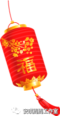 王中王324期指一生肖，深度解讀與SEO優(yōu)化策略，王中王324期生肖解讀與SEO優(yōu)化策略深度探討