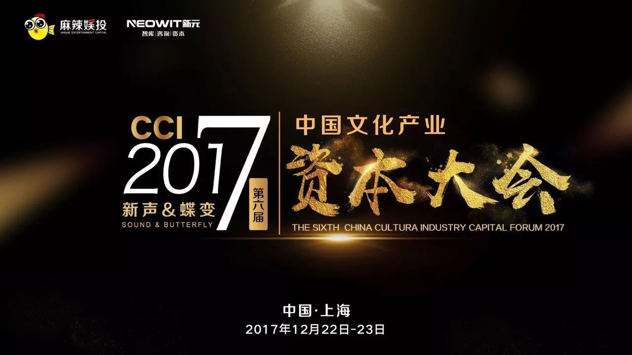 深度探索