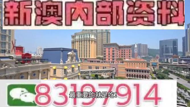 澳門今晚必開一肖一特，探索生肖彩票的魅力與預(yù)測技巧，澳門生肖彩票探索，預(yù)測魅力與技巧揭秘
