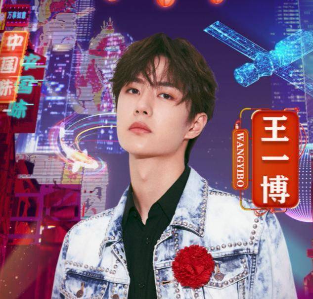 探尋王中王，肖中持的獨特魅力與SEO優(yōu)化策略，肖中持的獨特魅力與SEO優(yōu)化策略探尋之旅