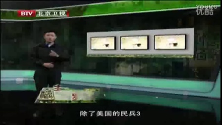 軍情觀察室最新版，深度解析全球軍事動態(tài)，全球軍事動態(tài)深度解析，軍情觀察室最新版