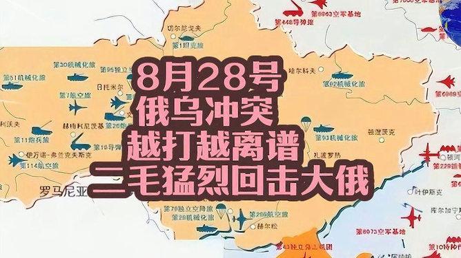 國際局勢的演變與影響，全球視角下的觀察與分析，全球視角下的國際局勢演變與影響深度觀察分析