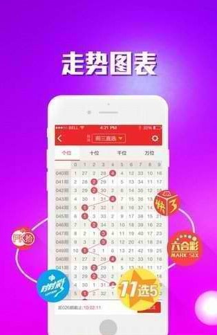 王中王精選發(fā)財(cái)一肖——揭秘生肖財(cái)運(yùn)之道，揭秘生肖財(cái)運(yùn)之道，王中王精選發(fā)財(cái)一肖