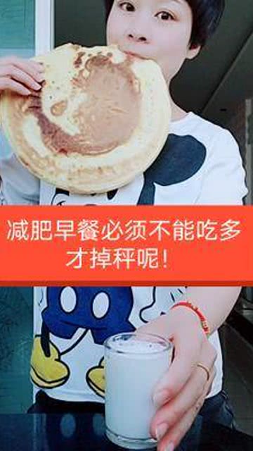 減肥期間吃什么掉秤最快——科學(xué)飲食指南助你輕松瘦身，科學(xué)飲食指南，吃什么掉秤最快，輕松瘦身秘訣！