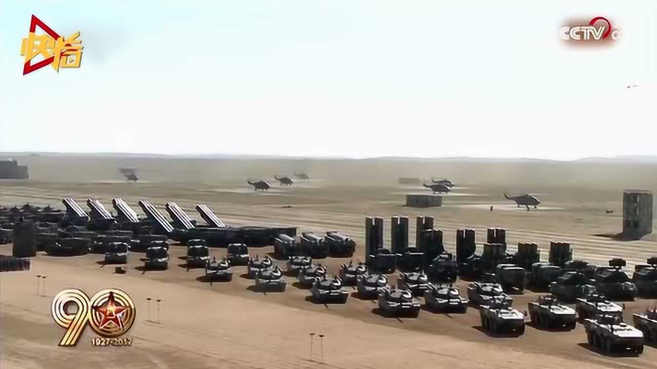 央視直播呈現(xiàn)，輝煌壯麗——紀念閱兵式五十周年盛典，央視直播盛況，紀念閱兵式五十周年輝煌盛典