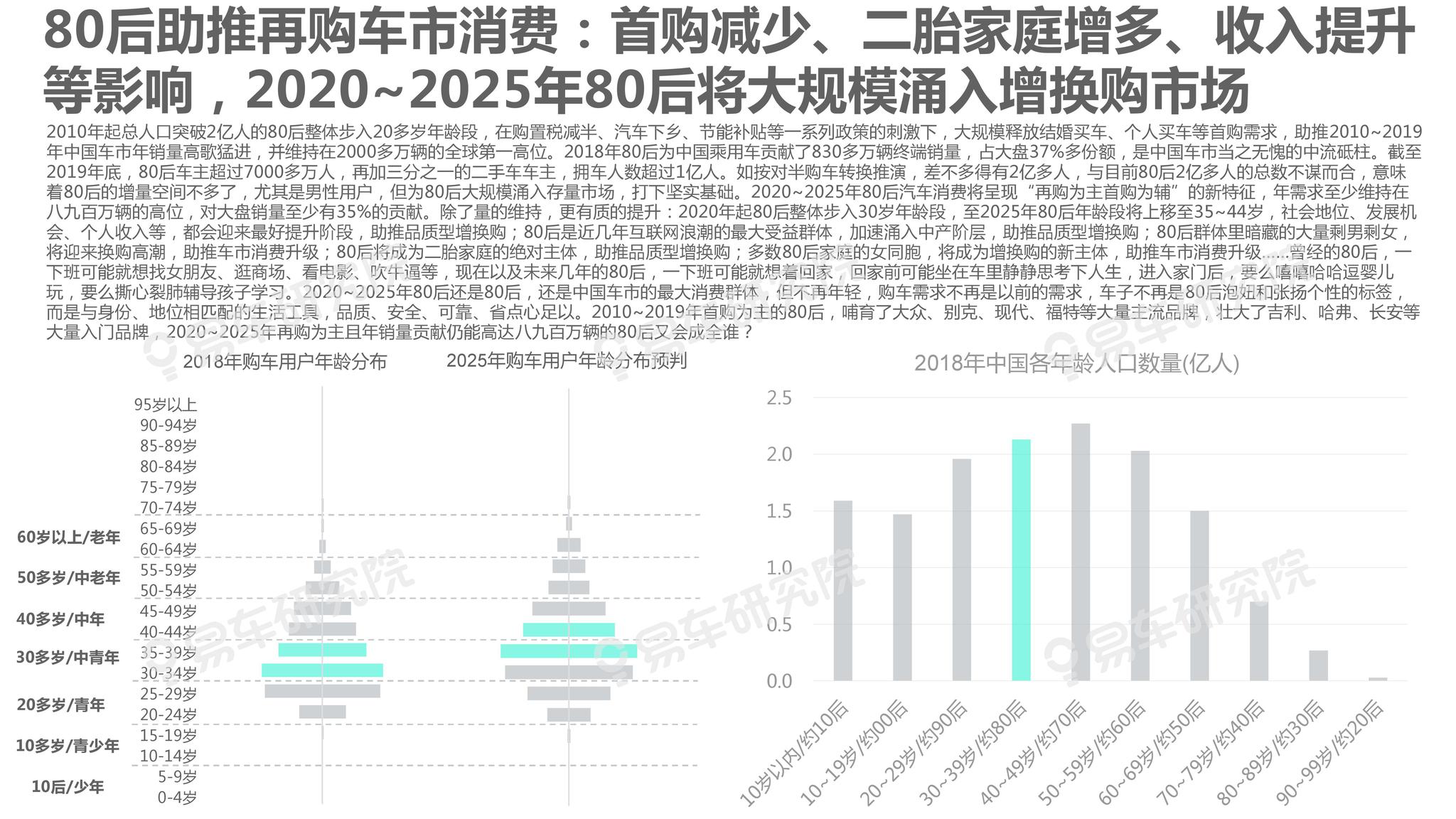探索未來的香港，2025年資料精準(zhǔn)展望，香港未來展望，2025年精準(zhǔn)資料探索
