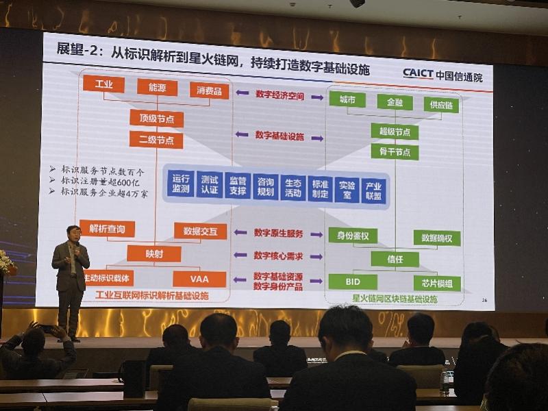 新澳門內(nèi)部十碼中特，探索與解析，新澳門內(nèi)部十碼中特，深度探索與解析
