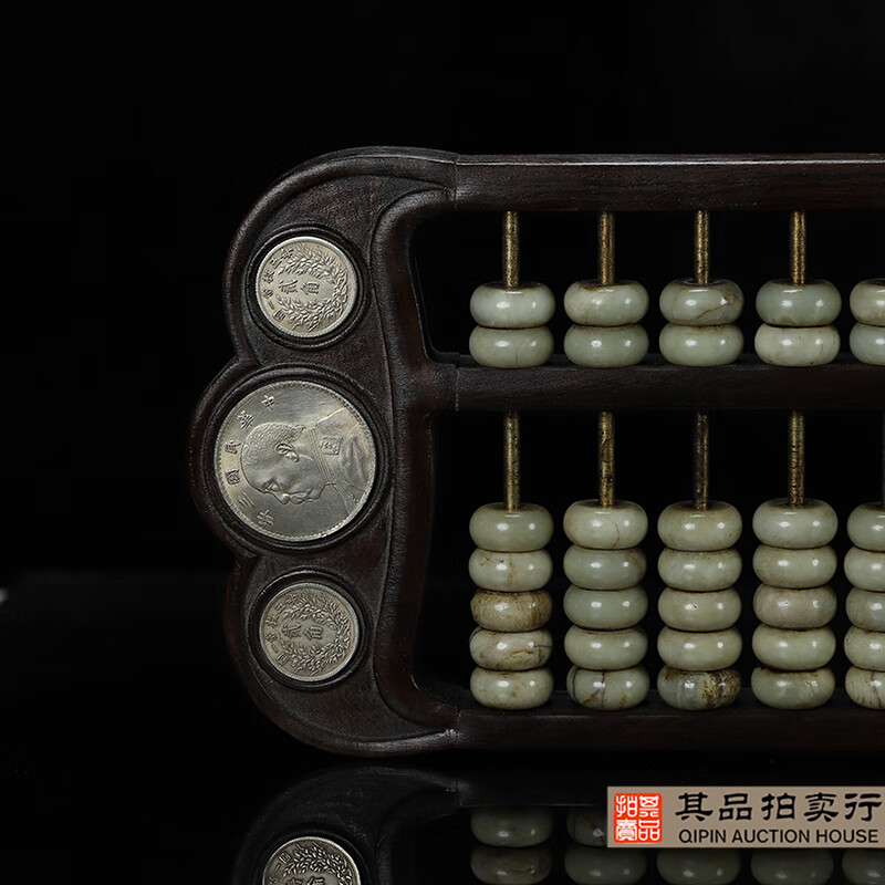銖算盤王中王一肖中特，揭秘背后的秘密，揭秘銖算盤王中王一肖中特背后的秘密