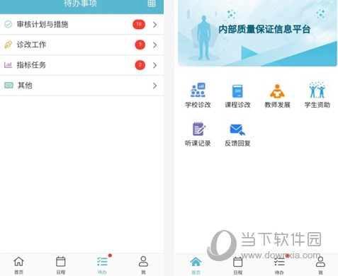 KJ77官網(wǎng)最新開獎(jiǎng)結(jié)果及解析，KJ77官網(wǎng)最新開獎(jiǎng)結(jié)果揭曉與解析