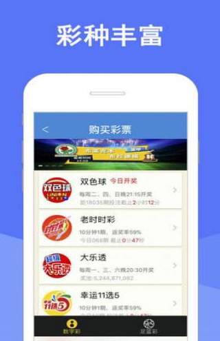澳門天天彩資料正版的重要性及其優(yōu)勢分析，澳門天天彩正版資料的重要性與優(yōu)勢解析
