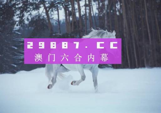新澳一肖一碼100%-準(zhǔn)資料，揭秘彩票背后的秘密策略與技巧，揭秘彩票秘密策略與技巧，新澳一肖一碼精準(zhǔn)資料大揭秘
