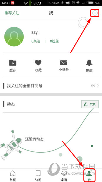 澳門六開獎結(jié)果出爐，揭秘開獎現(xiàn)場與中獎故事，澳門六開獎結(jié)果揭曉，現(xiàn)場揭秘與中獎傳奇故事