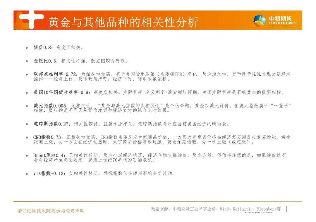 平特一肖買一百課中多少，揭秘彩票背后的秘密與策略，揭秘彩票背后的秘密與策略，平特一肖買一百課中的玄機(jī)探討