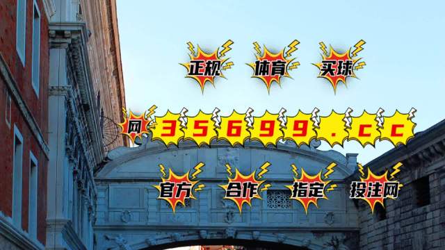 王中王平特一肖圖與ugcc，探索關鍵詞背后的奧秘，王中王平特一肖圖與ugcc，揭秘關鍵詞背后的奧秘