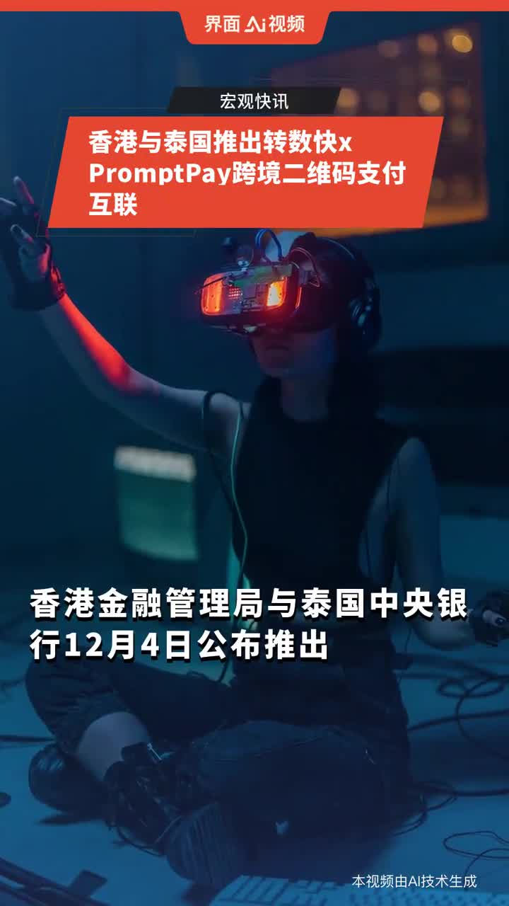 香港最快開獎免費——探索香港彩票的魅力與優(yōu)勢，香港彩票魅力與優(yōu)勢揭秘，快速開獎免費體驗