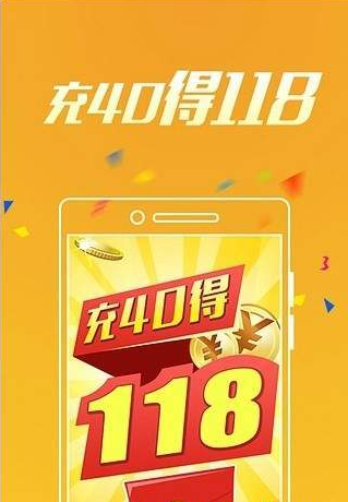 正版841995論壇，免費(fèi)資料大放送，一網(wǎng)打盡優(yōu)質(zhì)資源，正版841995論壇，優(yōu)質(zhì)資源一網(wǎng)打盡，免費(fèi)資料大放送！